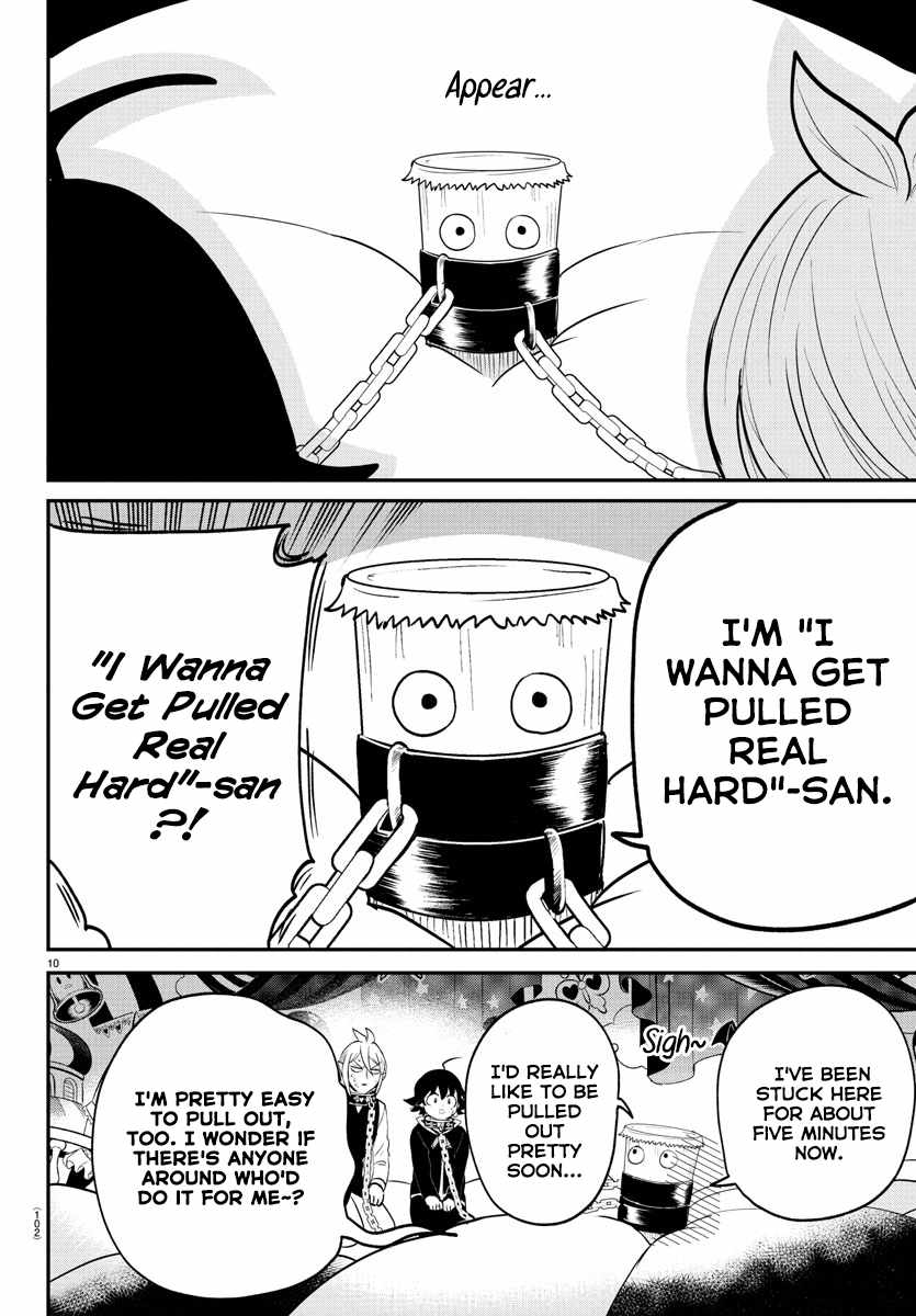 Read Mairimashita Iruma kun Manga Online