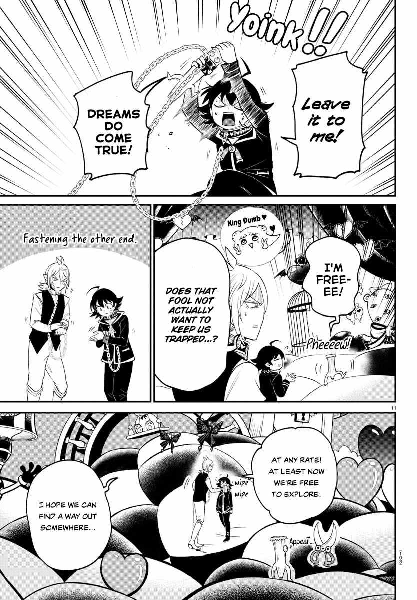 Read Mairimashita Iruma kun Manga Online