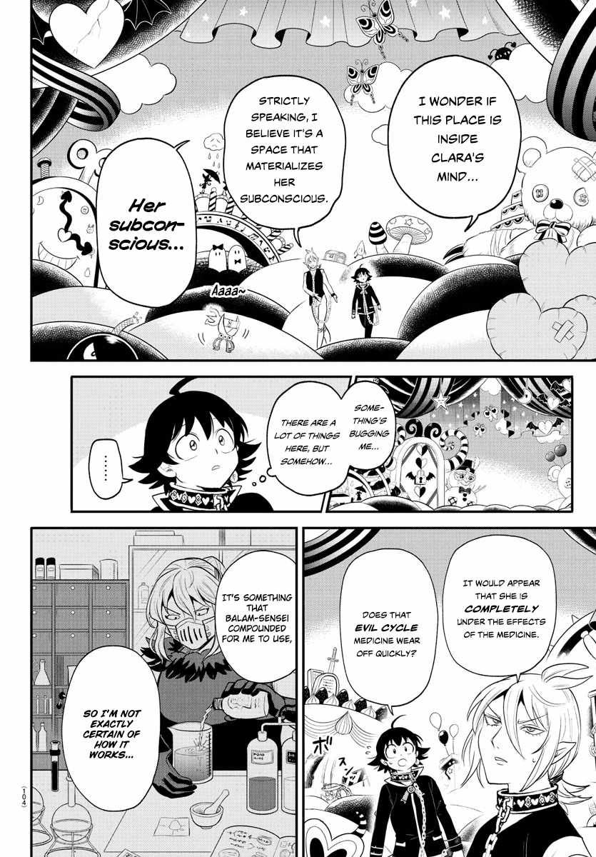 Read Mairimashita Iruma kun Manga Online