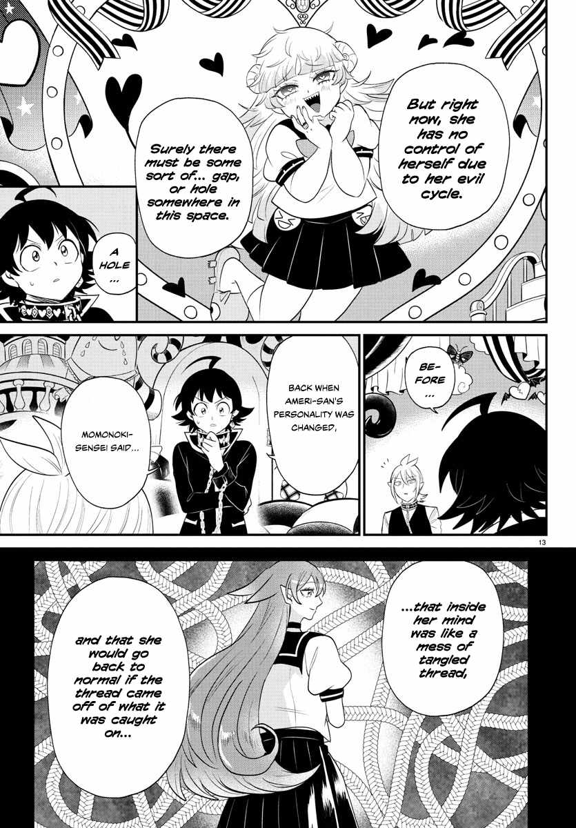 Read Mairimashita Iruma kun Manga Online