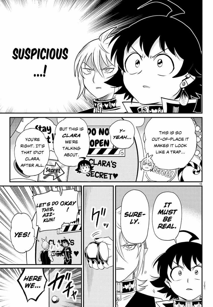 Read Mairimashita Iruma kun Manga Online