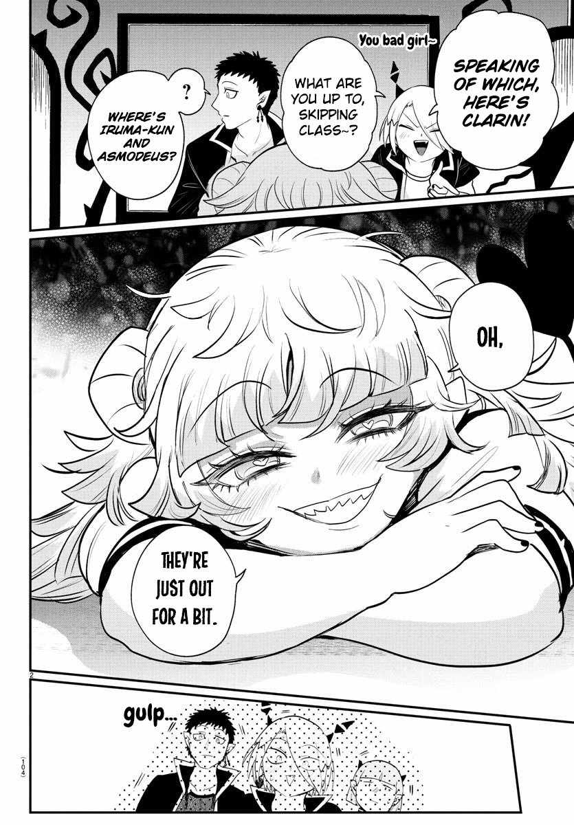 Read Mairimashita Iruma kun Manga Online