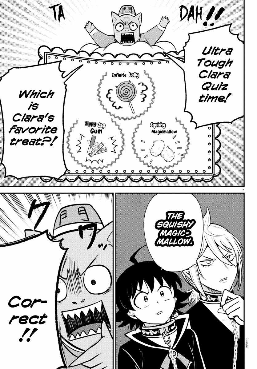 Read Mairimashita Iruma kun Manga Online