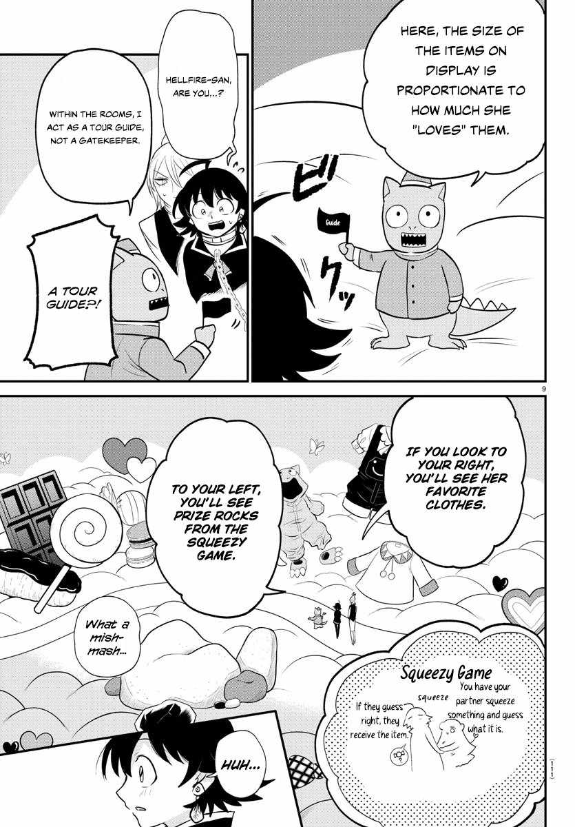 Read Mairimashita Iruma kun Manga Online