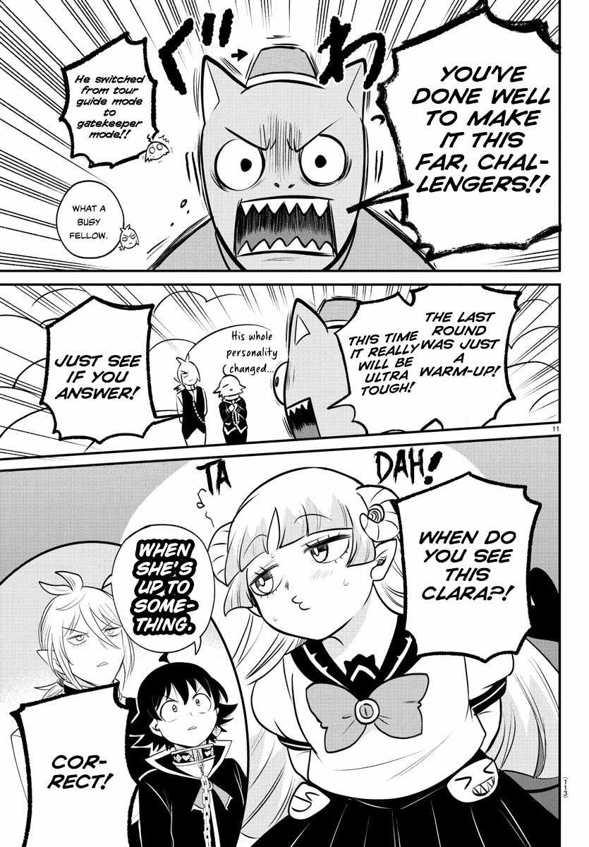 Read Mairimashita Iruma kun Manga Online