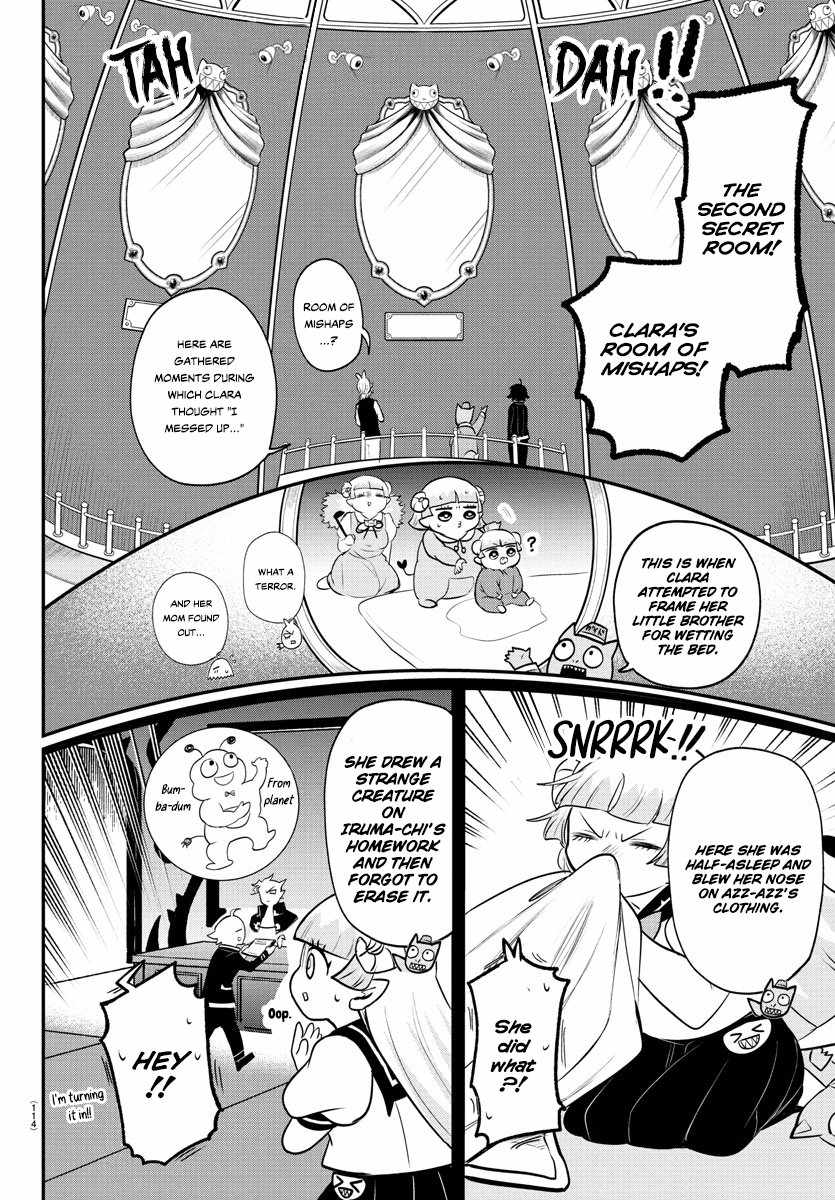 Read Mairimashita Iruma kun Manga Online