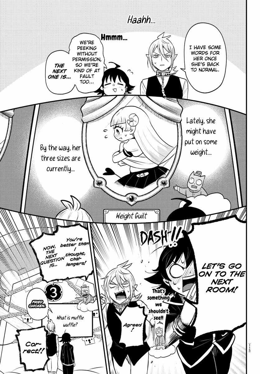 Read Mairimashita Iruma kun Manga Online