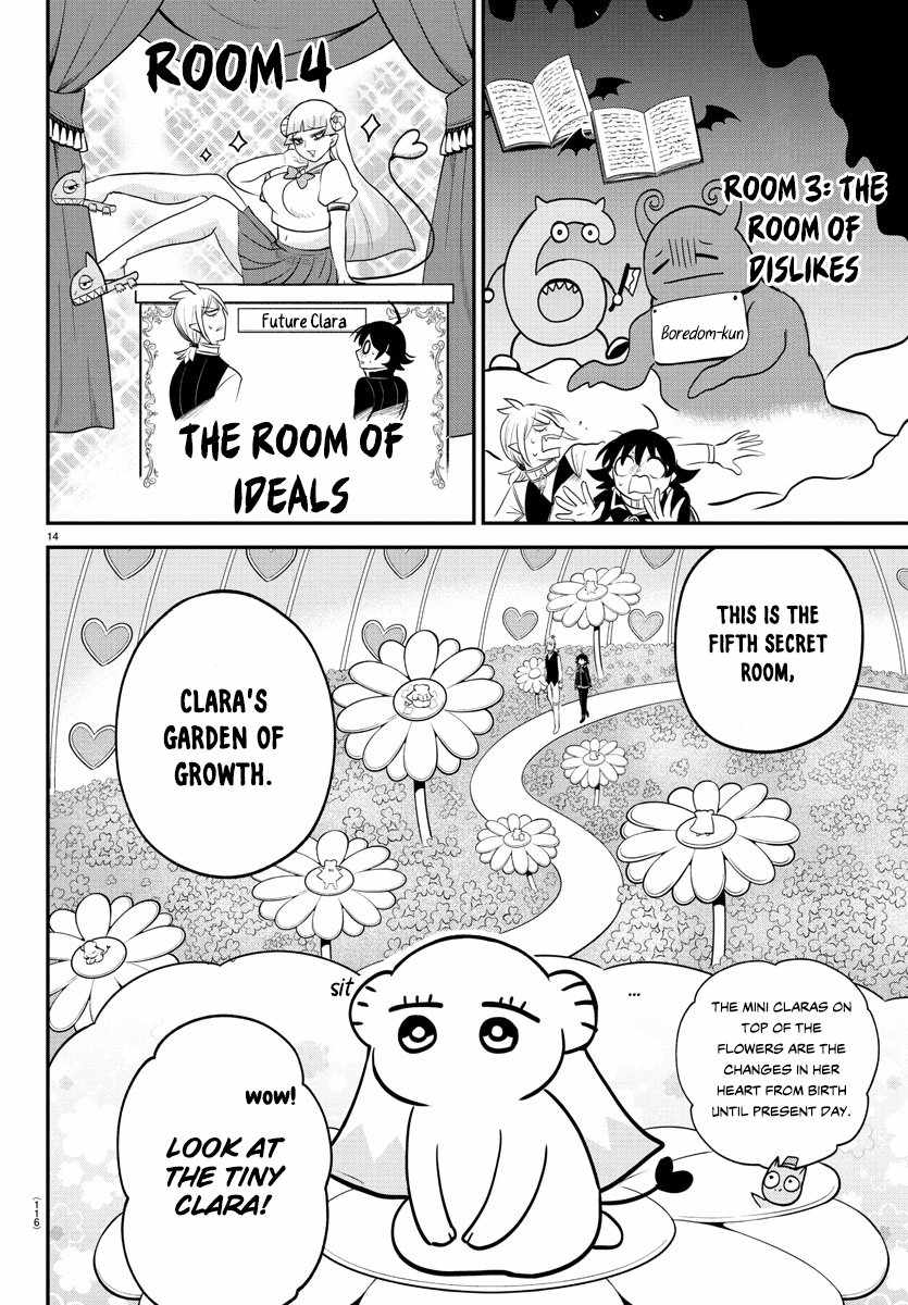 Read Mairimashita Iruma kun Manga Online