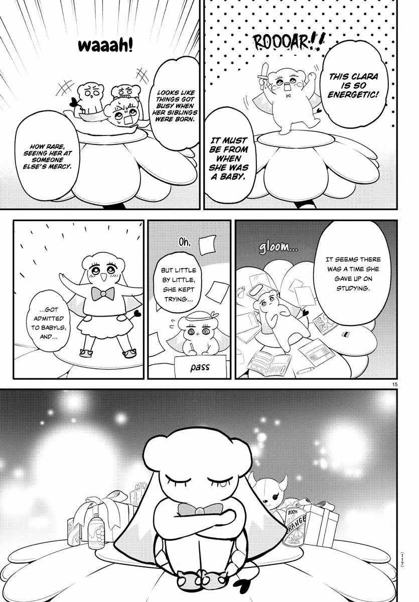 Read Mairimashita Iruma kun Manga Online