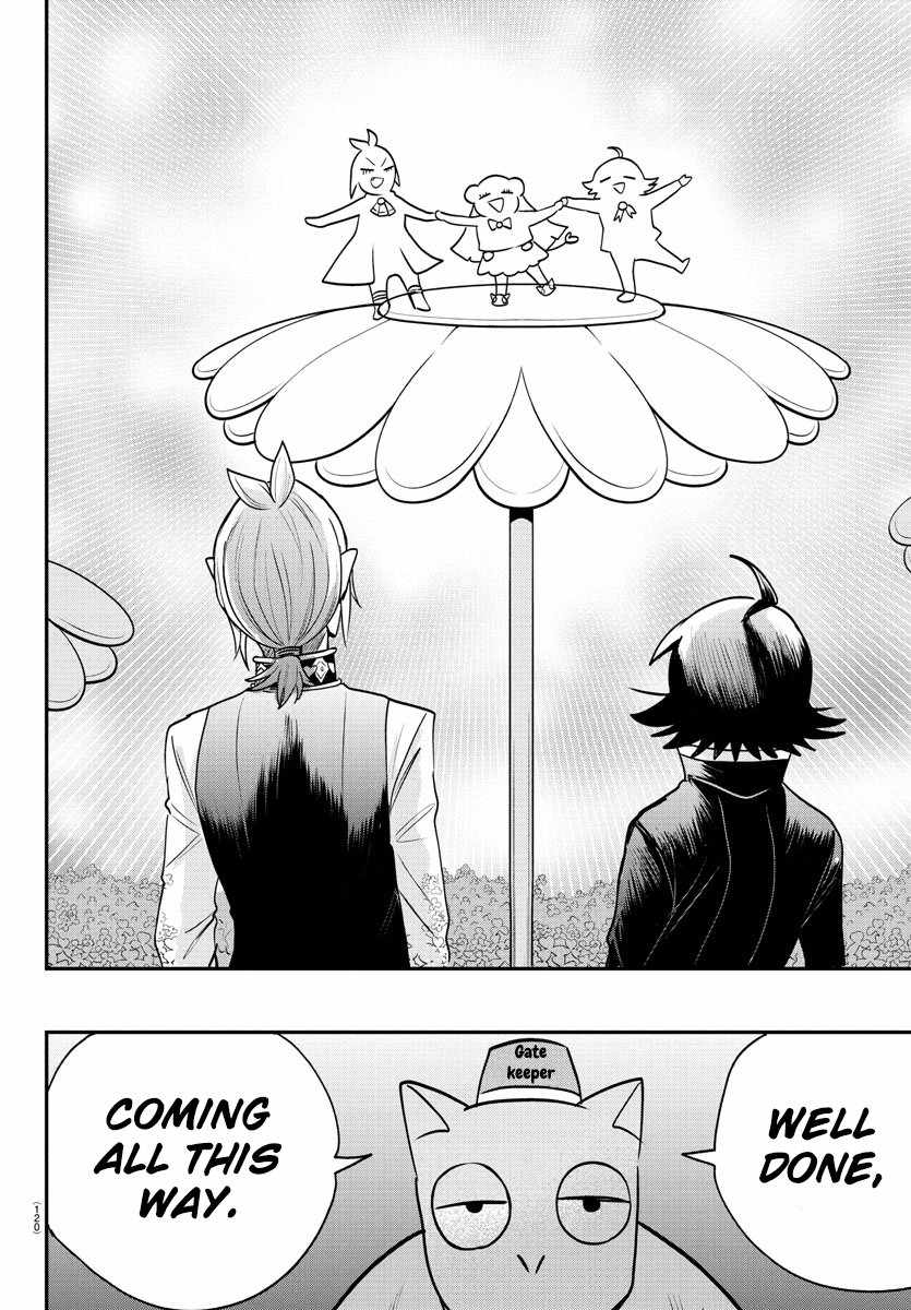 Read Mairimashita Iruma kun Manga Online