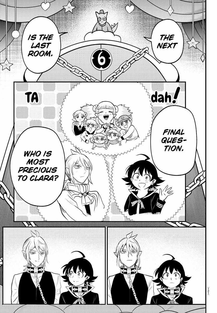 Read Mairimashita Iruma kun Manga Online
