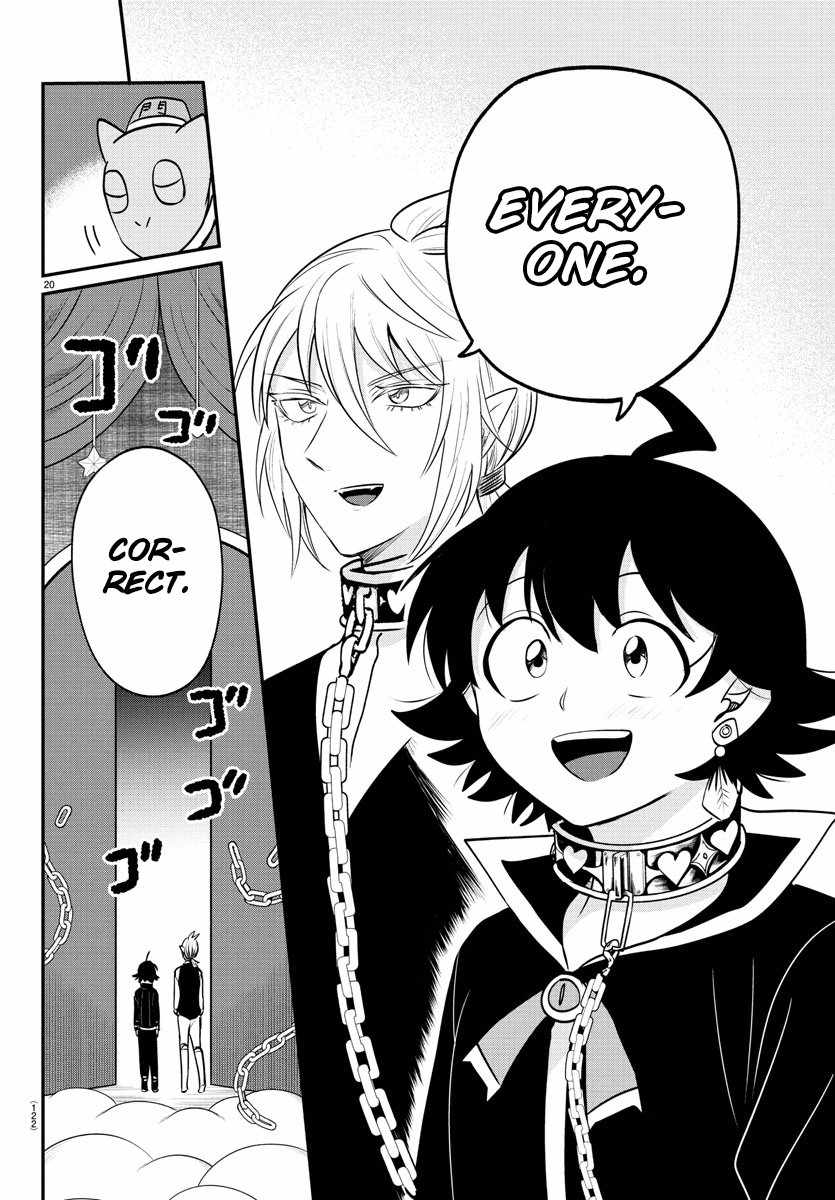 Read Mairimashita Iruma kun Manga Online