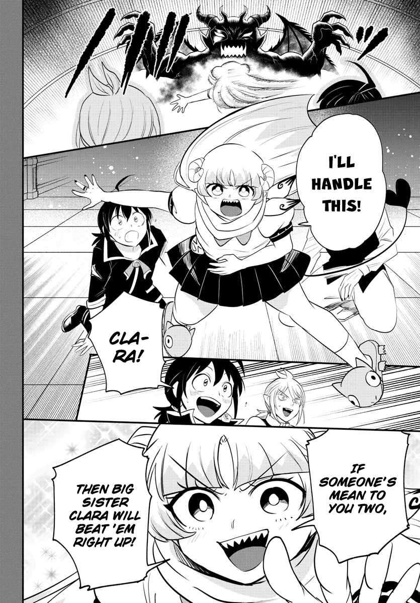 Read Mairimashita Iruma kun Manga Online