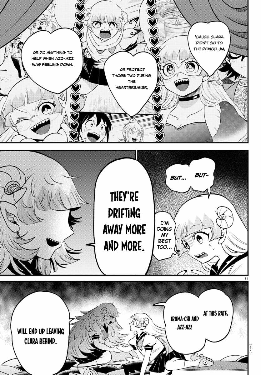 Read Mairimashita Iruma kun Manga Online