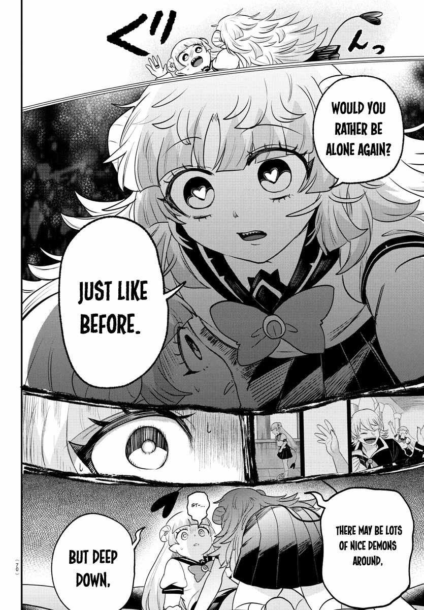 Read Mairimashita Iruma kun Manga Online