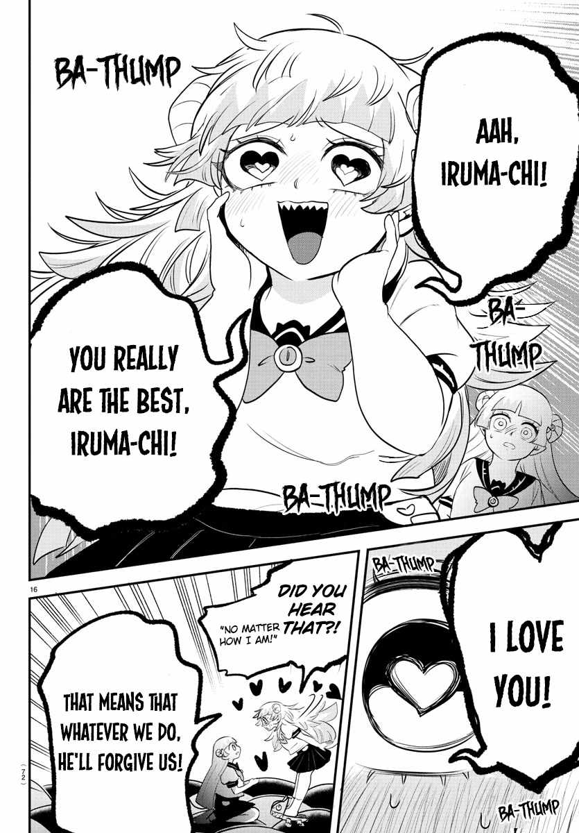 Read Mairimashita Iruma kun Manga Online