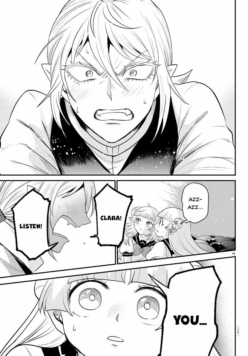 Read Mairimashita Iruma kun Manga Online