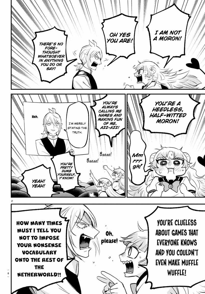 Read Mairimashita Iruma kun Manga Online