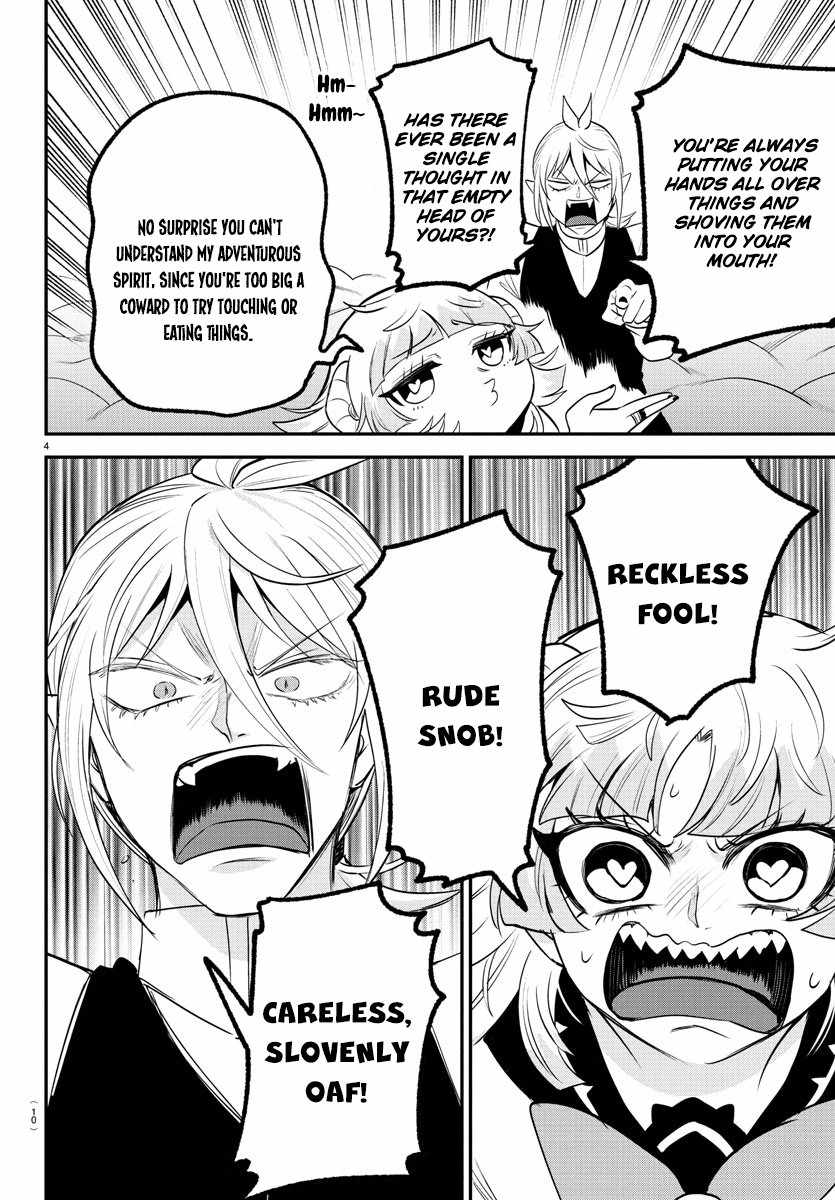 Read Mairimashita Iruma kun Manga Online