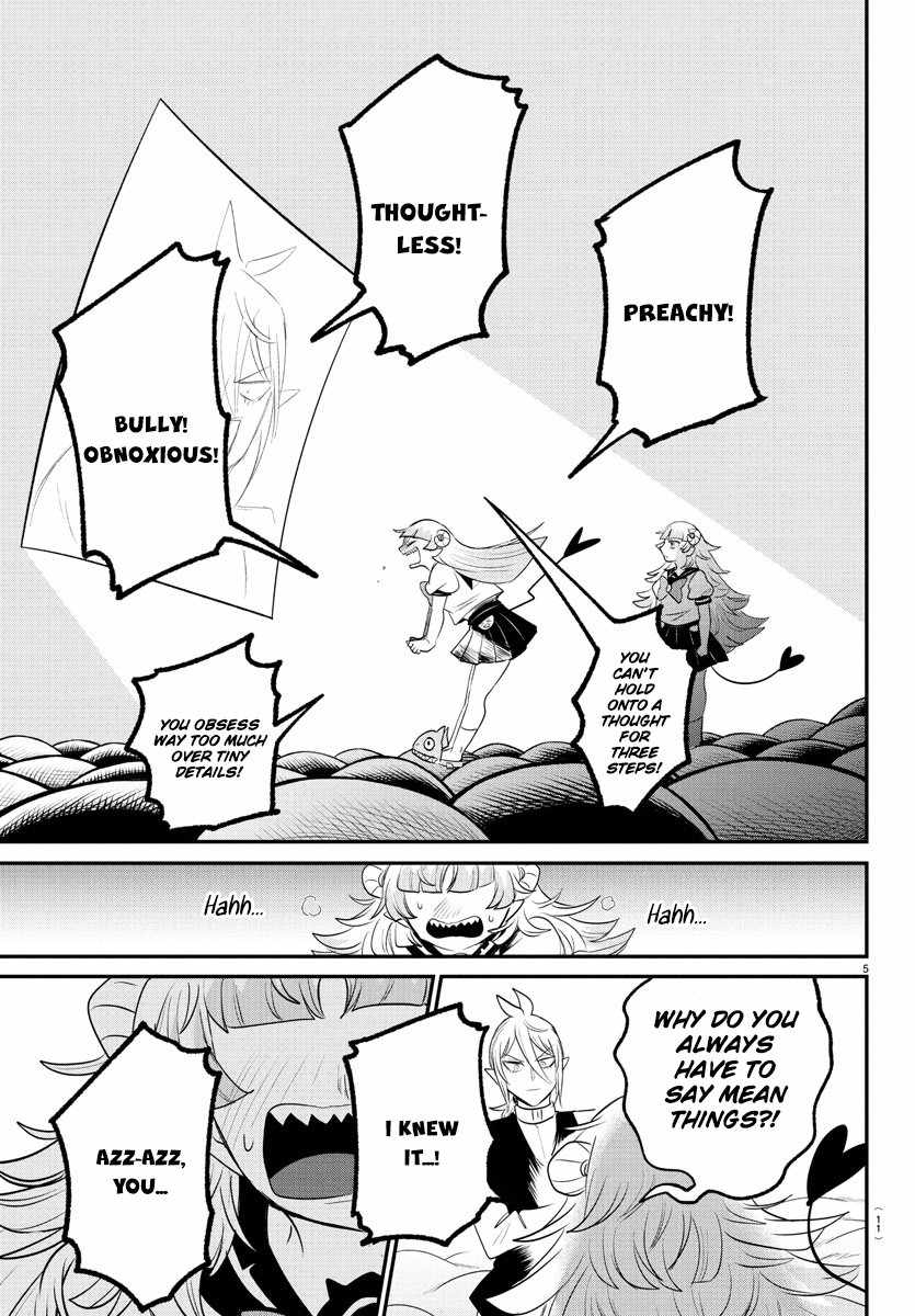 Read Mairimashita Iruma kun Manga Online