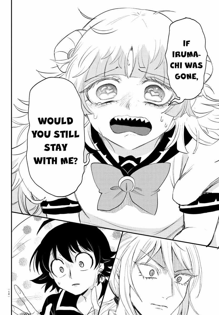 Read Mairimashita Iruma kun Manga Online