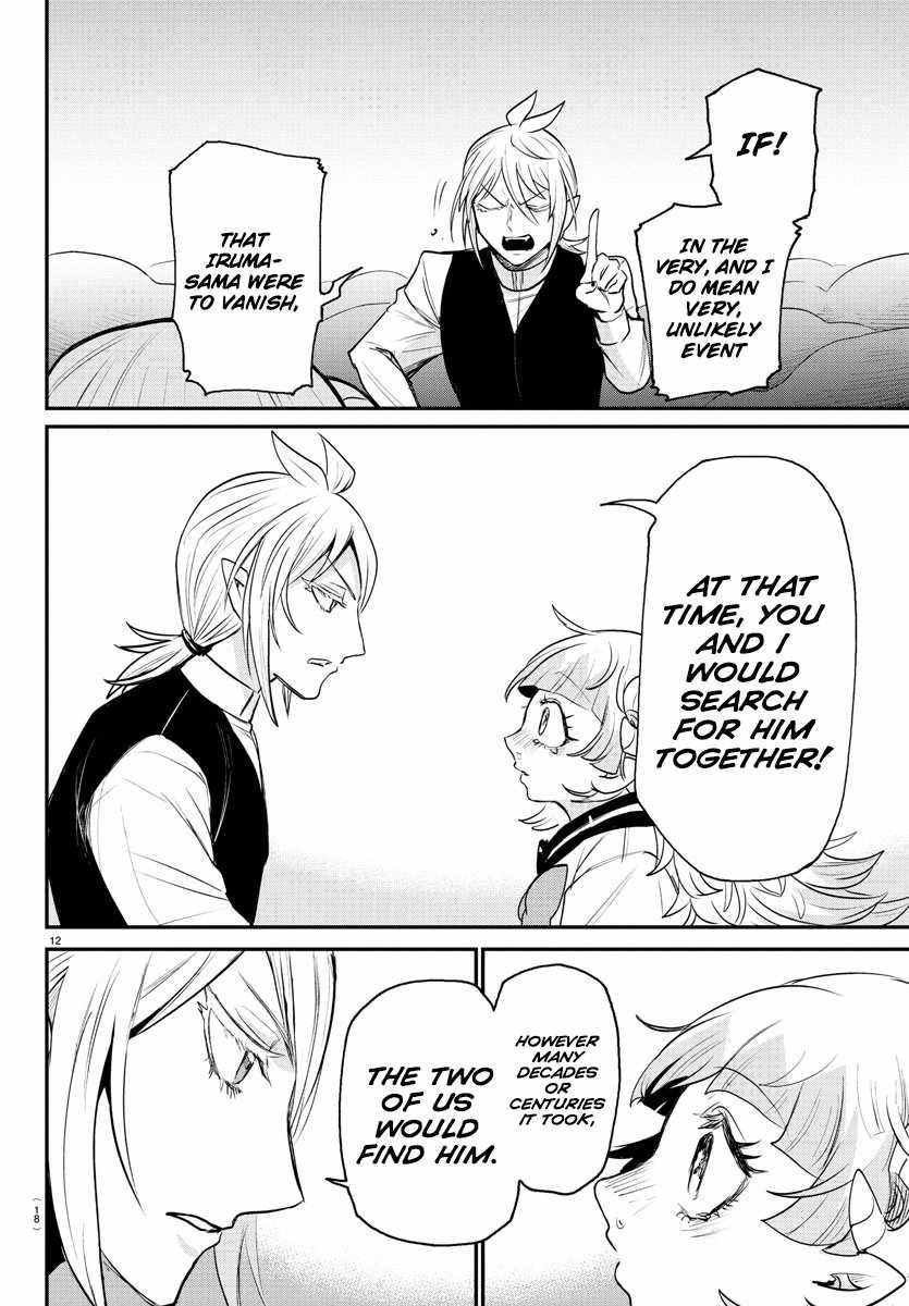 Read Mairimashita Iruma kun Manga Online