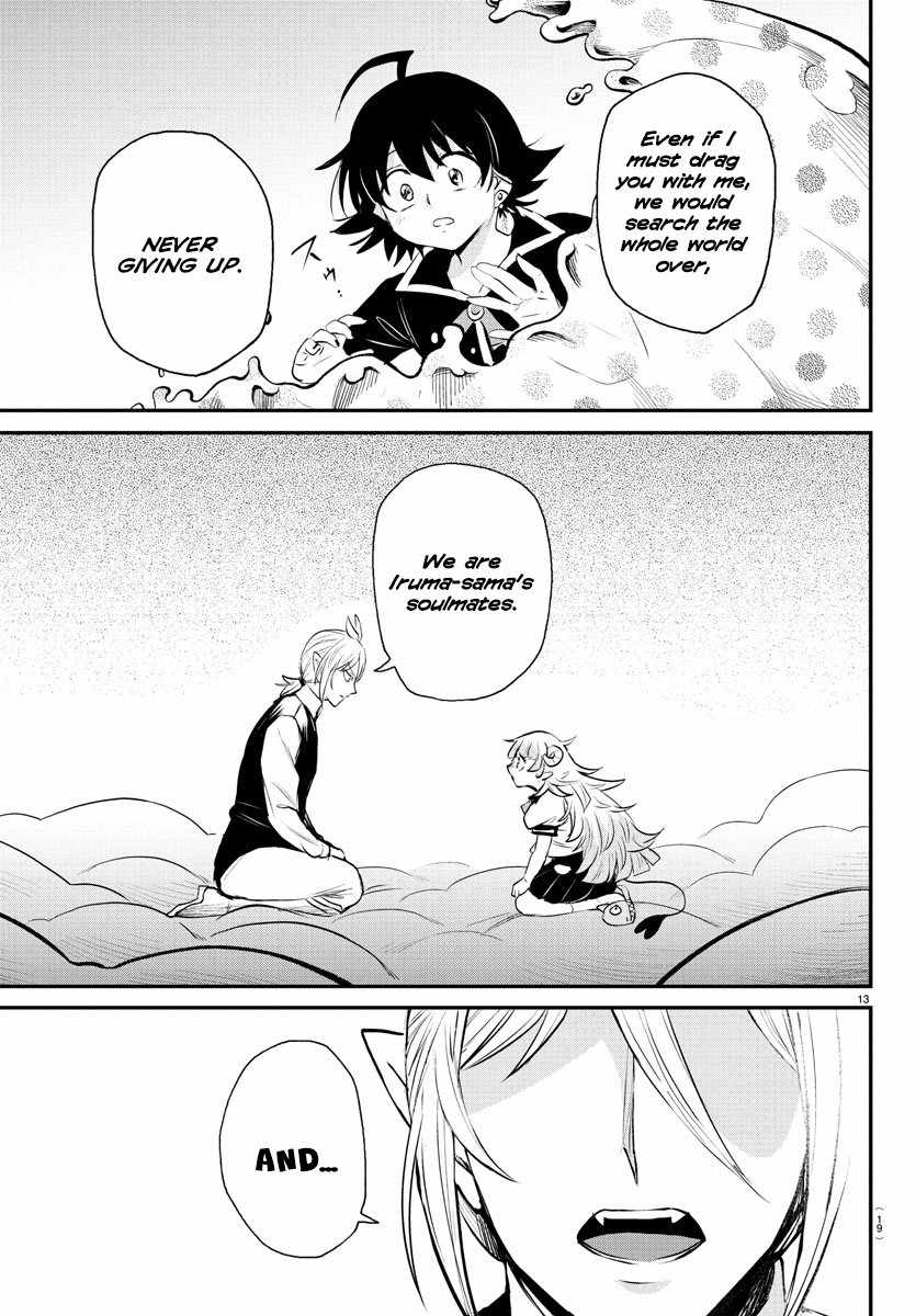 Read Mairimashita Iruma kun Manga Online