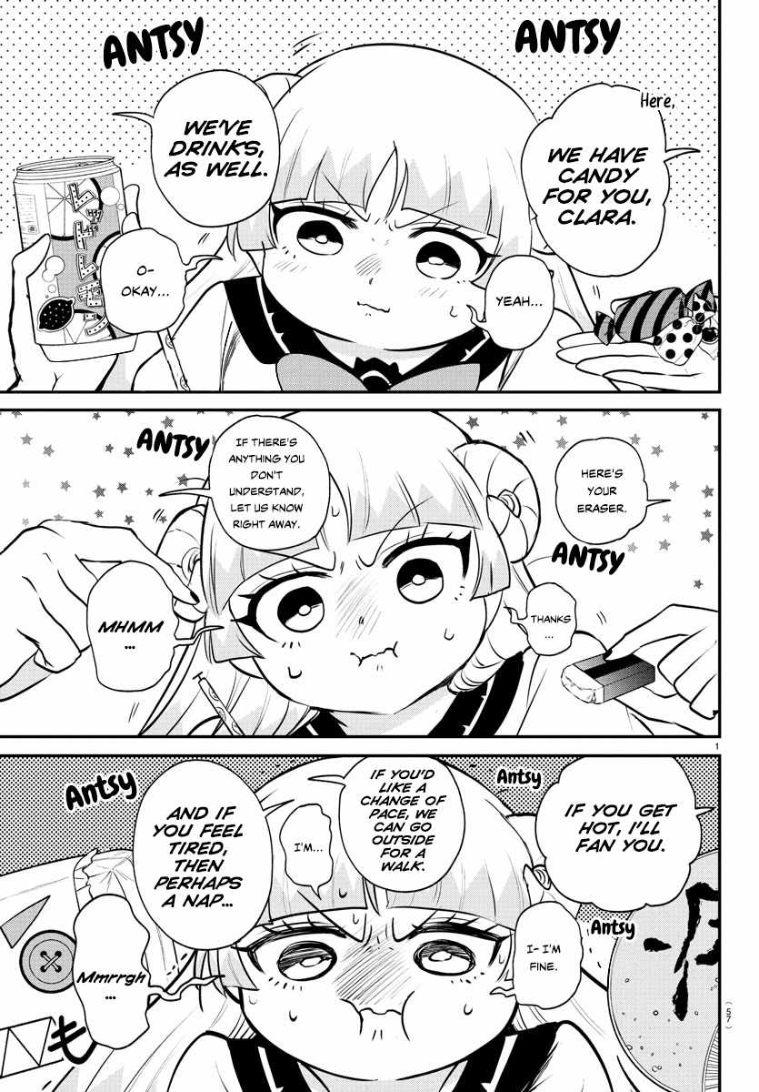 Read Mairimashita Iruma kun Manga Online
