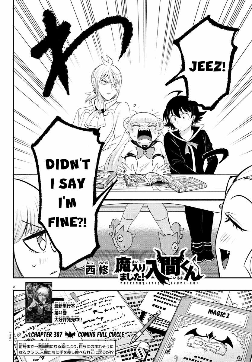 Read Mairimashita Iruma kun Manga Online