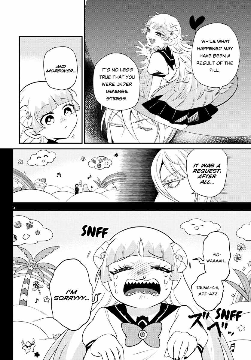 Read Mairimashita Iruma kun Manga Online