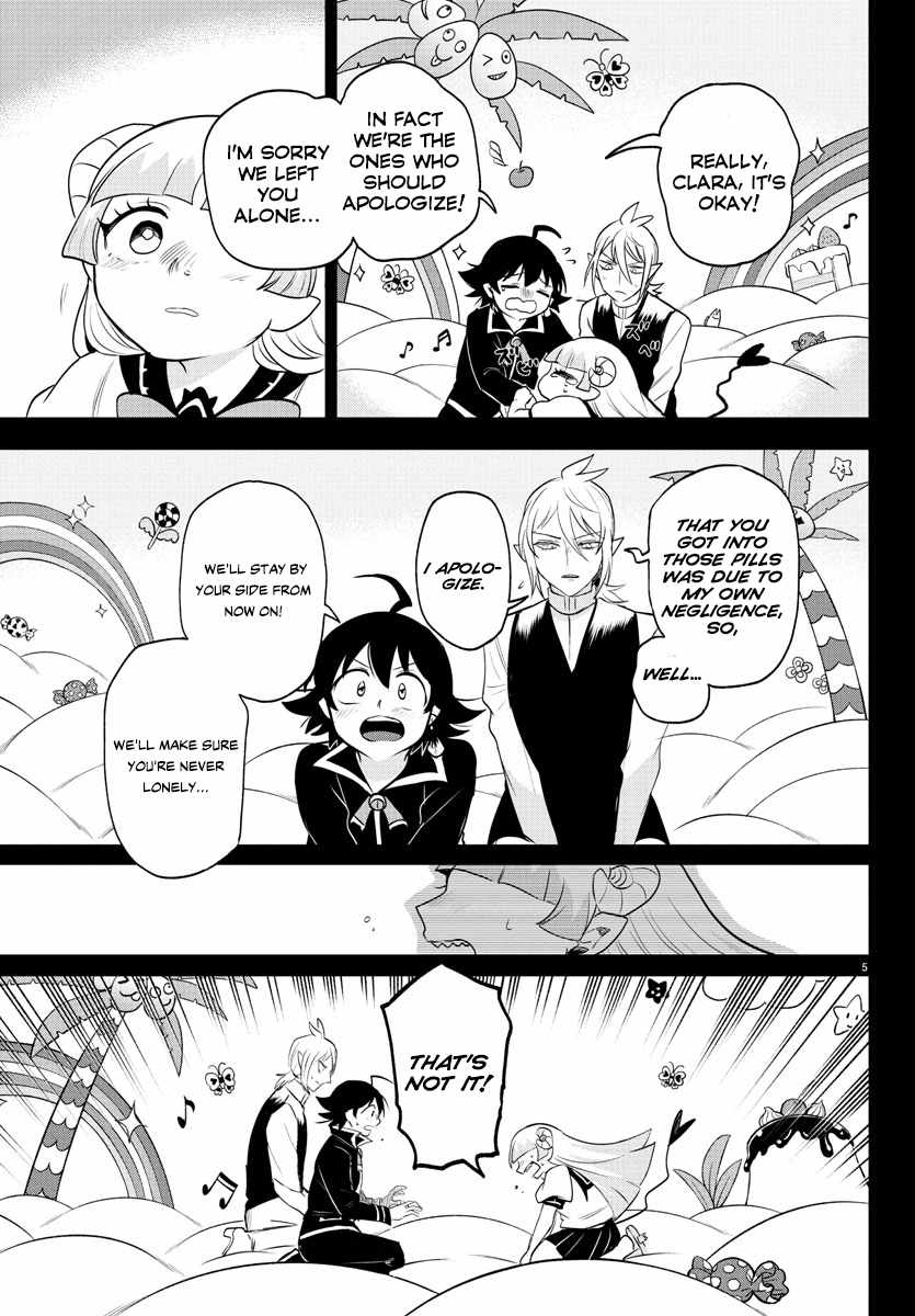 Read Mairimashita Iruma kun Manga Online