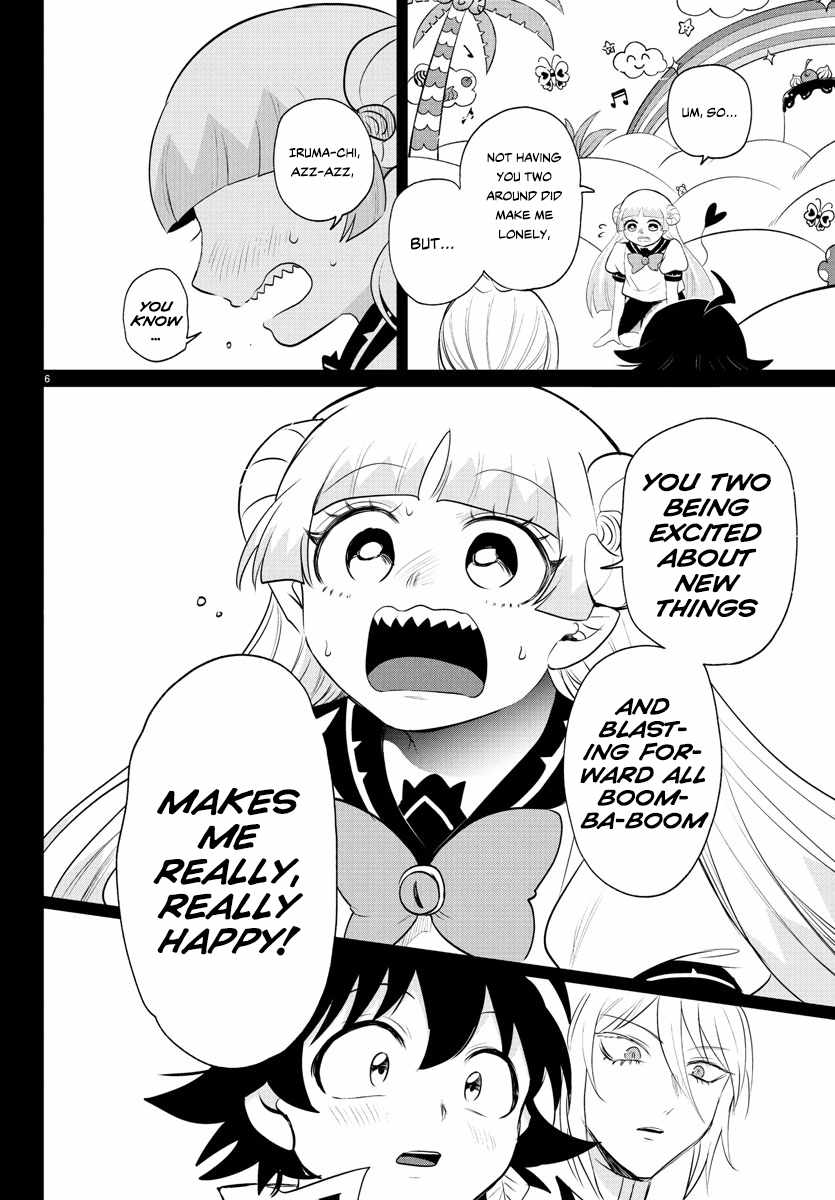 Read Mairimashita Iruma kun Manga Online
