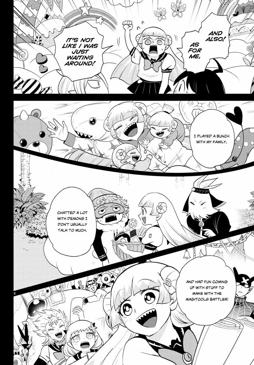 Read Mairimashita Iruma kun Manga Online
