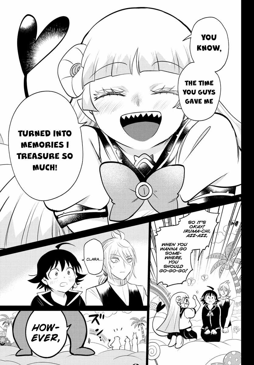 Read Mairimashita Iruma kun Manga Online