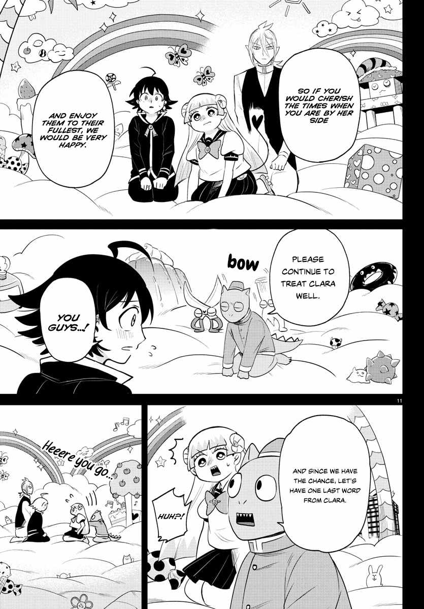 Read Mairimashita Iruma kun Manga Online