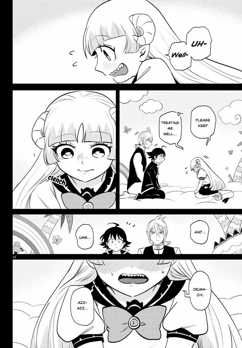 Read Mairimashita Iruma kun Manga Online