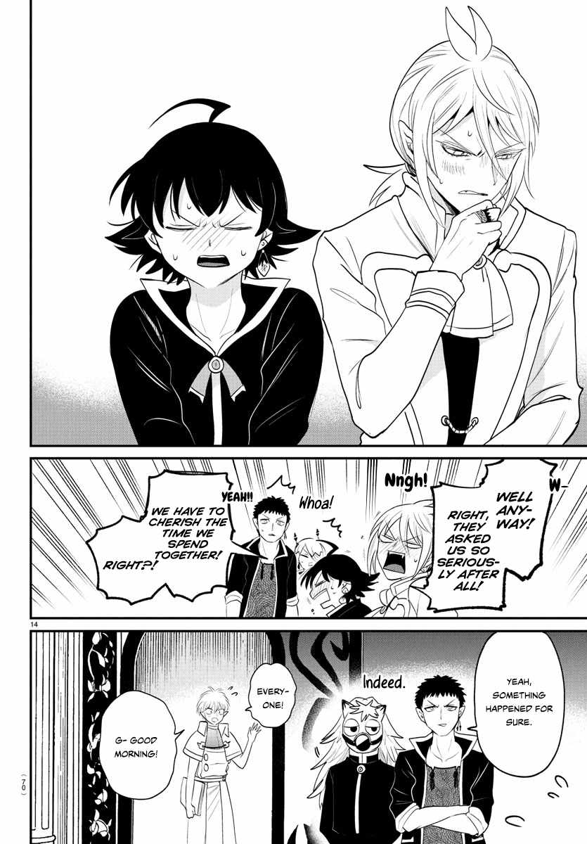 Read Mairimashita Iruma kun Manga Online