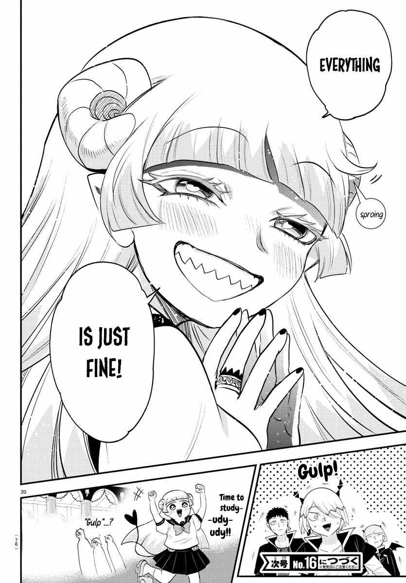 Read Mairimashita Iruma kun Manga Online