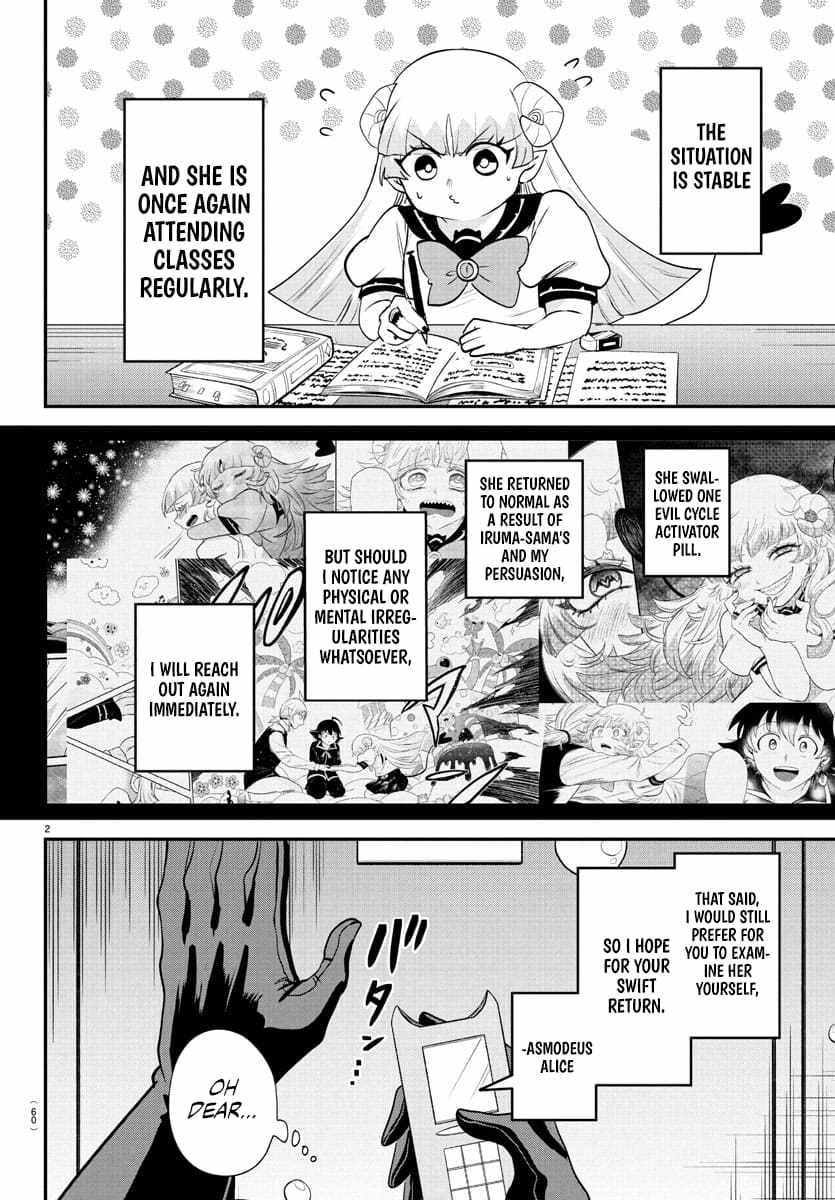 Read Mairimashita Iruma kun Manga Online