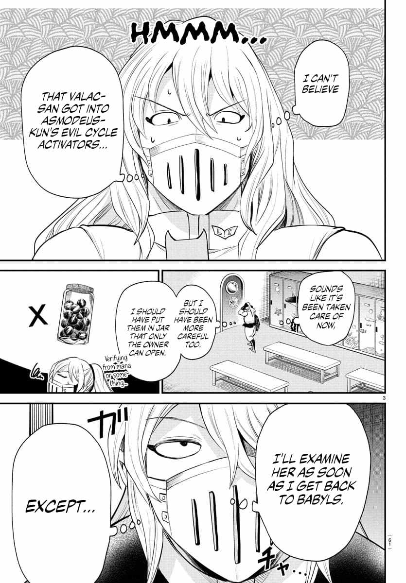 Read Mairimashita Iruma kun Manga Online