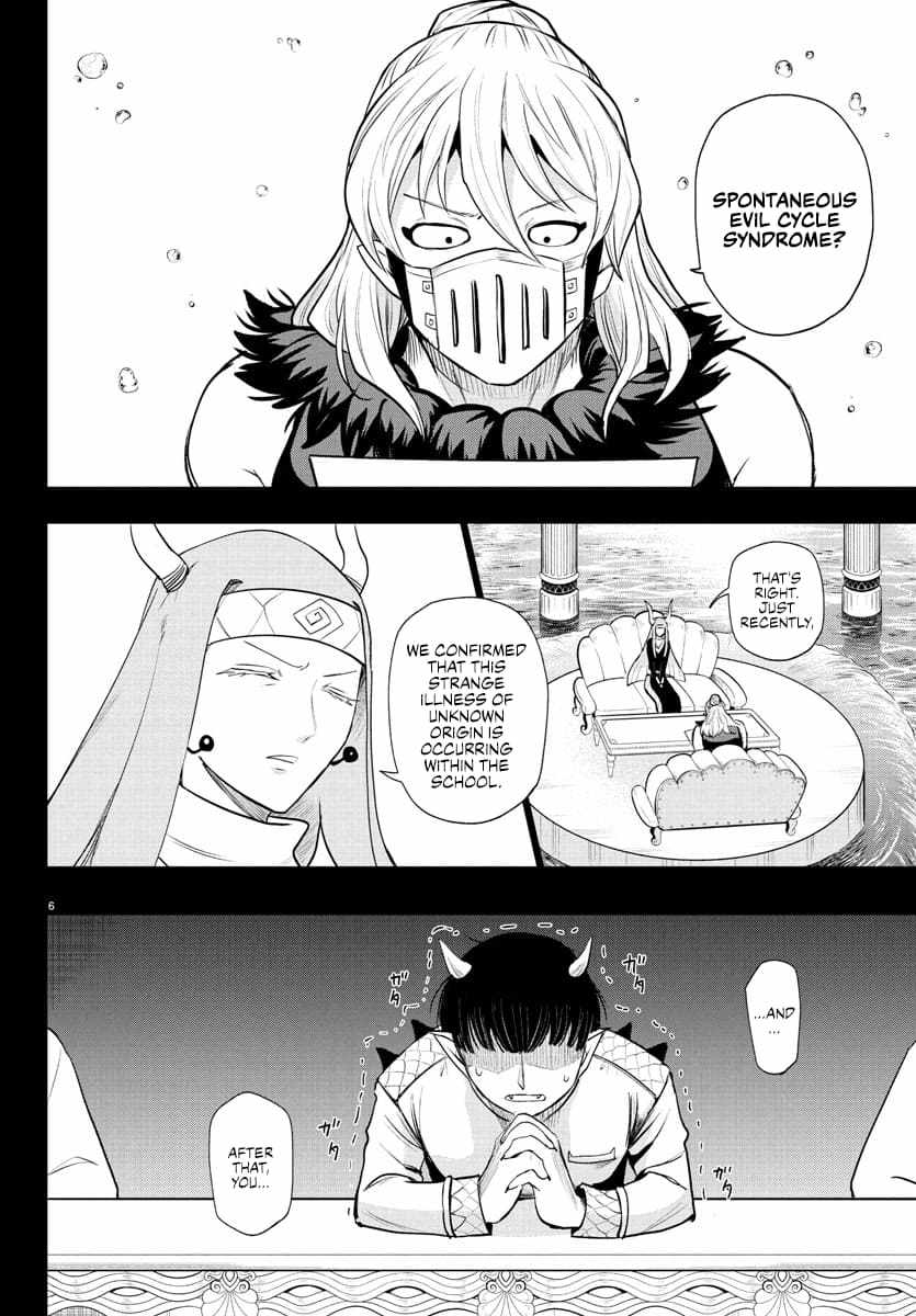 Read Mairimashita Iruma kun Manga Online