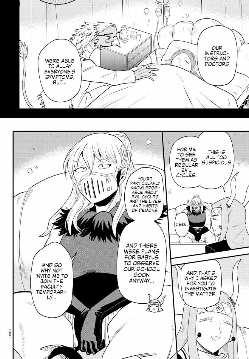 Read Mairimashita Iruma kun Manga Online