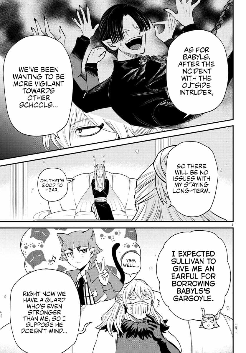 Read Mairimashita Iruma kun Manga Online