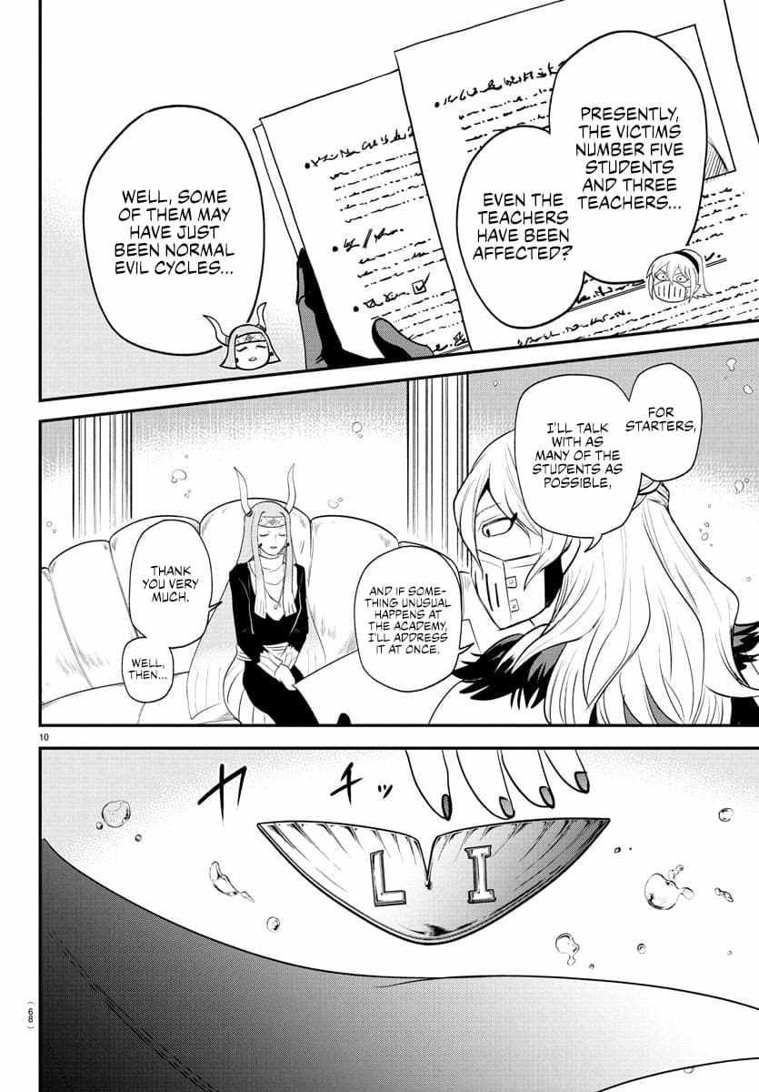 Read Mairimashita Iruma kun Manga Online