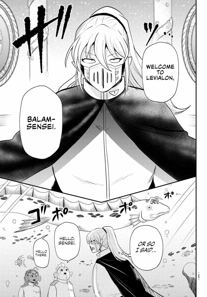 Read Mairimashita Iruma kun Manga Online