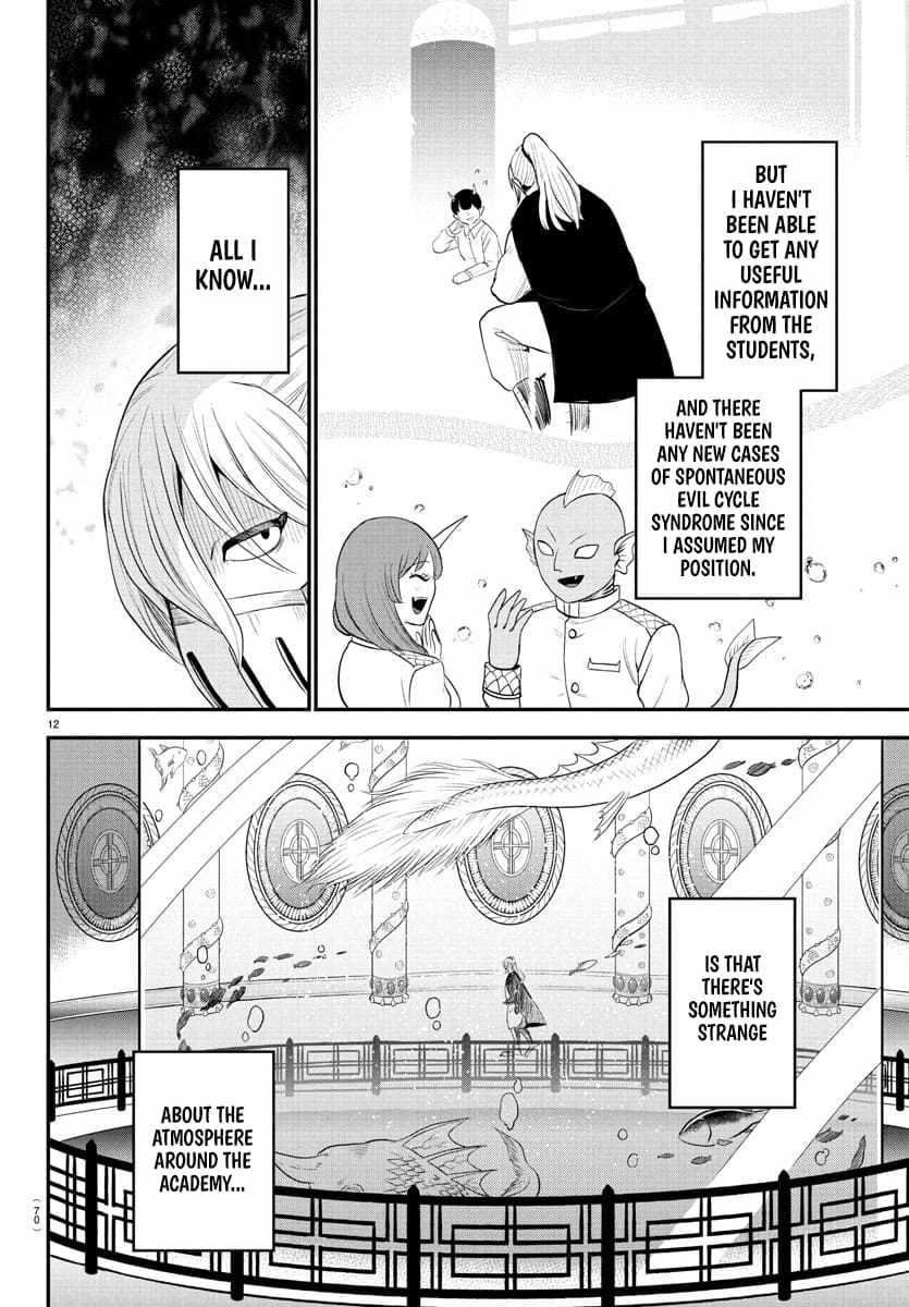 Read Mairimashita Iruma kun Manga Online