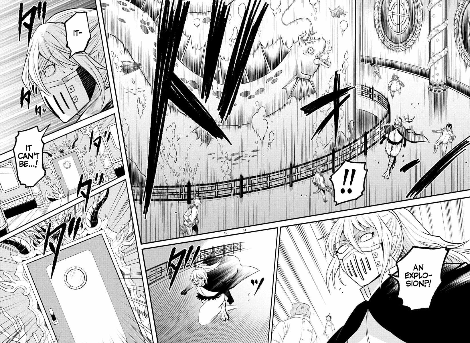 Read Mairimashita Iruma kun Manga Online