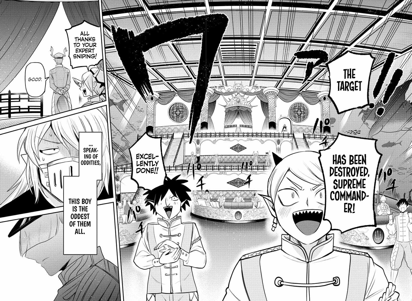 Read Mairimashita Iruma kun Manga Online