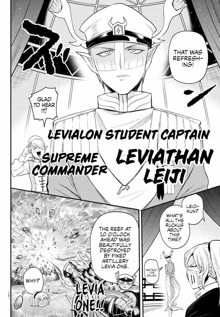 Read Mairimashita Iruma kun Manga Online