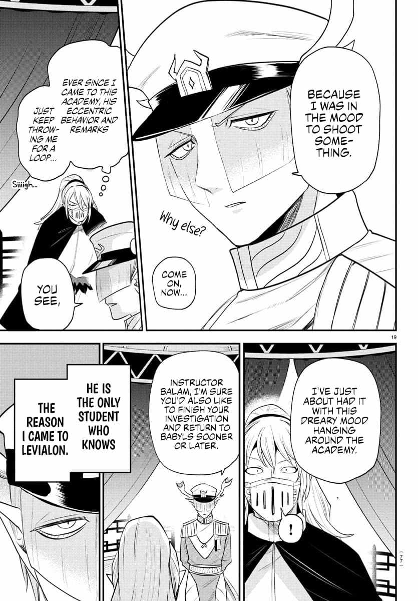 Read Mairimashita Iruma kun Manga Online